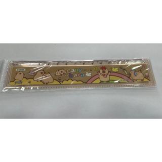 Régua 15 cm Capivara ou Kuromi - Papelaria fofa em Oferta na Shopee
