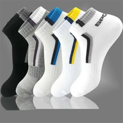 Kit 3, 6, 9 Ou 12 Pares De Meias Cano Curto 38 AO 44 Soquete Masculina Homens Premium