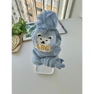 Kit Touca + Cachecol Gorro Infantil  Bebe Plush Ursinho (6mes-6anos) em Oferta na Shopee