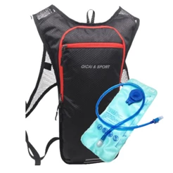 Mochila De Hidratação Bolsa Ciclismo Térmica Corrida, Trilha Refil 2 Litros