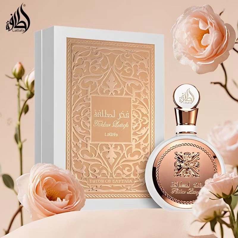 Lataffa Fakhar: Guia Completo e Onde Comprar | BuscaProdutos