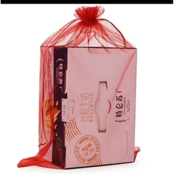 Kit Com 25 Unidades Saco Organza Vermelho Tamanho 20x35. Pra Colocar Objetos Entregar Imediata.