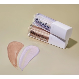 Sombra Líquida Pó da Noiva Mahav Cor Anel de Noivado -  NOVIDADE em Oferta na Shopee