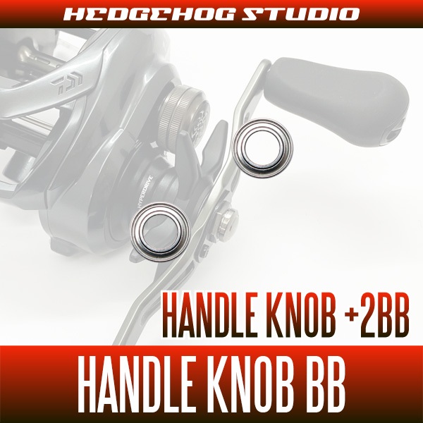 Kit de Rolamentos para Botão de Manivela DAIWA 25 TATULA SV TW 100 / TW 200 (+2BB) ‒ Handle Knob Bearing Kit (+2BB)
