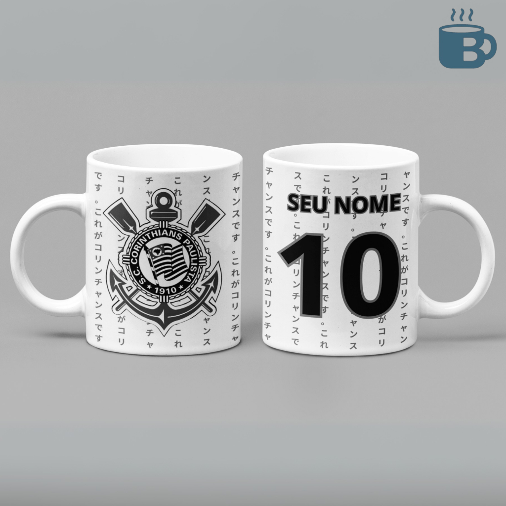 Presente Corinthians: Onde Comprar | BuscaProdutos