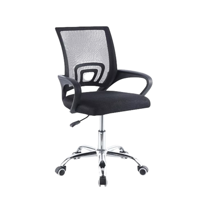 Cadeira Escritório Secretária Ergonômica Encosto Tela Mesh Giratória Preta