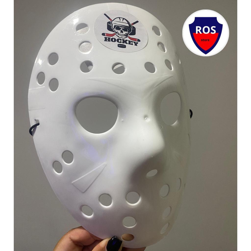 Máscara de hóquei do filme Jason Voorhees Sexta-Feira 13 Máscara de horror assustadora Festa de Halloween Máscaras