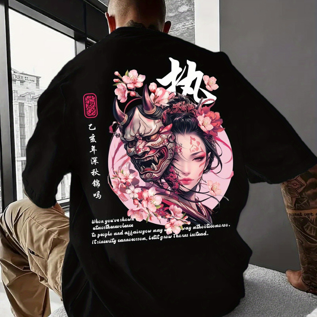 Camiseta Oversized   Japonesa Oni Gueixa Flores de Cerejeira Estampa Samurai Streweear em Oferta na Shopee