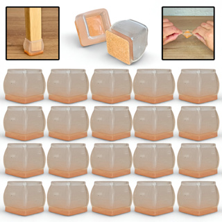 Kit 8, 16 Ou 20 Protetor Pé De Cadeira De Silicone C/ Feltro Resistente Mesa Sofá Cama Móveis Quadrado em Oferta na Shopee