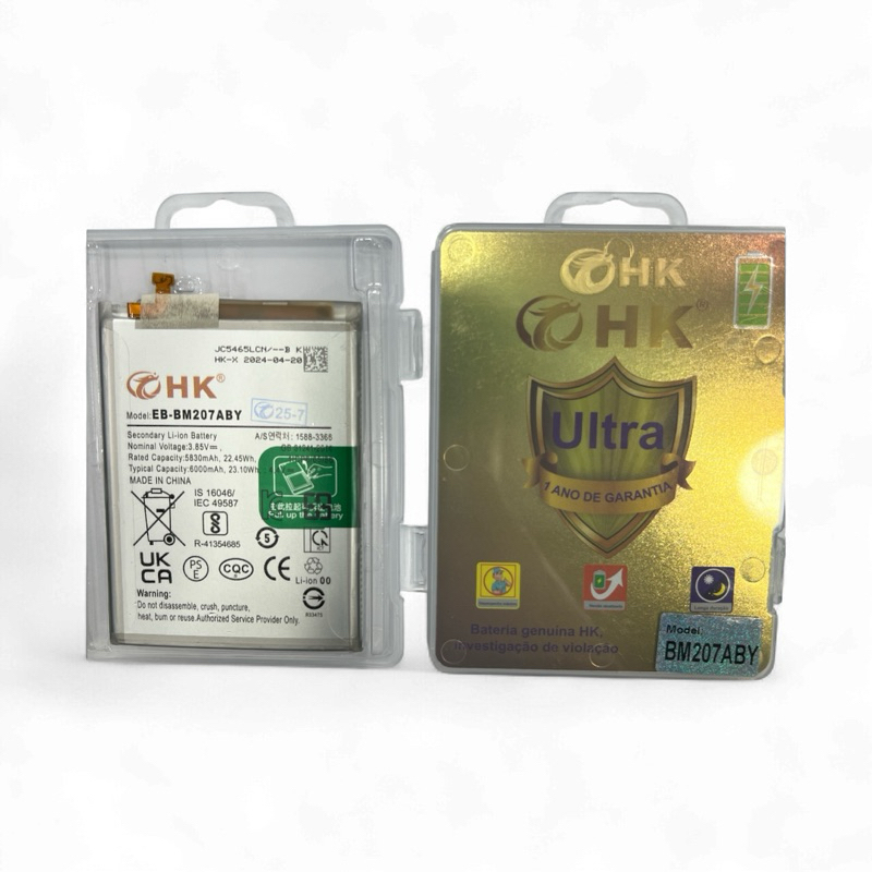 Bateria BM207ABY Compatível galaxy m21 m21s m30s m31 m31s Alta Capacidade + Maior Duração!