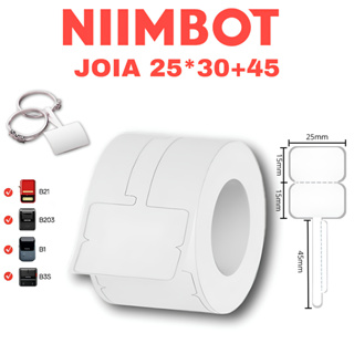 2 Rolos Etiqueta Niimbot Cabo Joias Óculos B1/B21 em Oferta na Shopee