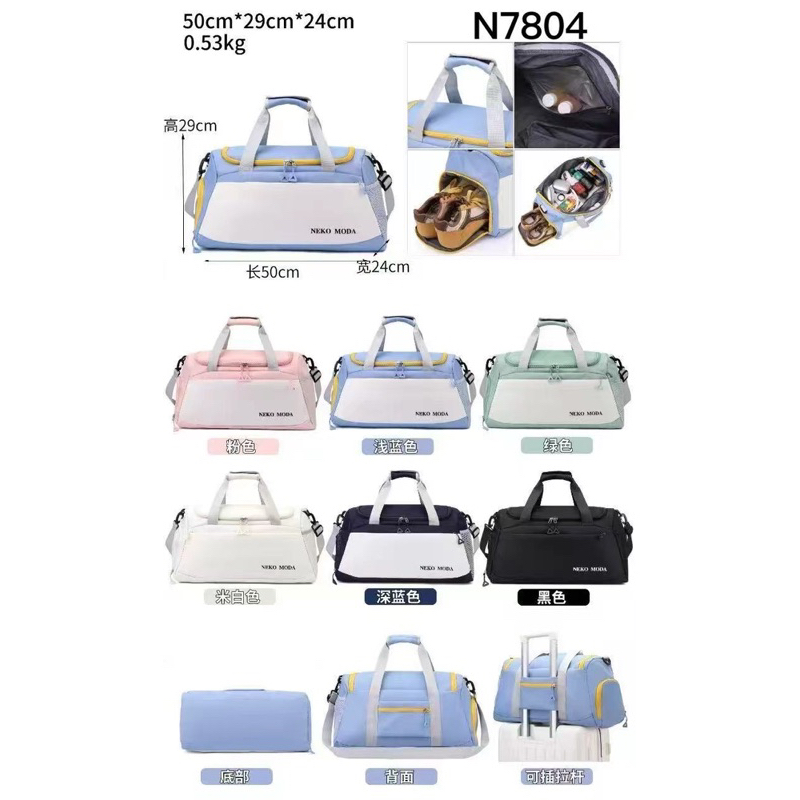 Bolsa de viagem fitness grande capacidade feminina leve máquina elegante viagem curta distância espera bagagem mala
