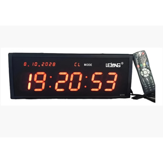 Relógio Parede Digital Grande Calendário Temperatura Le-2119 Relógio LED Vermelho Painel Resistente em Oferta na Shopee