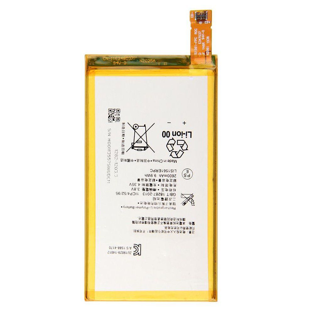 Bate-ira Compatível Z3 COMPACT LIS1561ERPC 2600mAh
