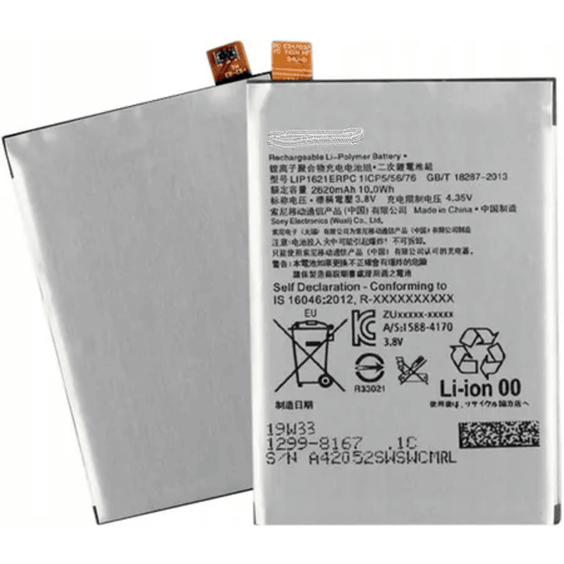 Bate-ira Compatível XPERIA L1 / XPERIA X 2620mAh Lip1621erpc