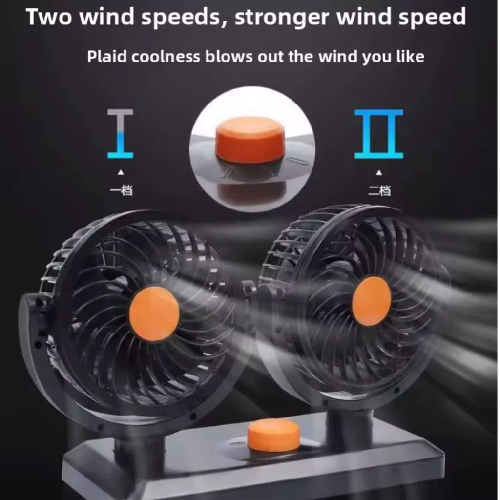 Ventilador Automotivo Portátil 12V 24V Cabeça Dupla Rotação 360 Graus Ajustável Motor de Cobre Puro Ventilador para Carr