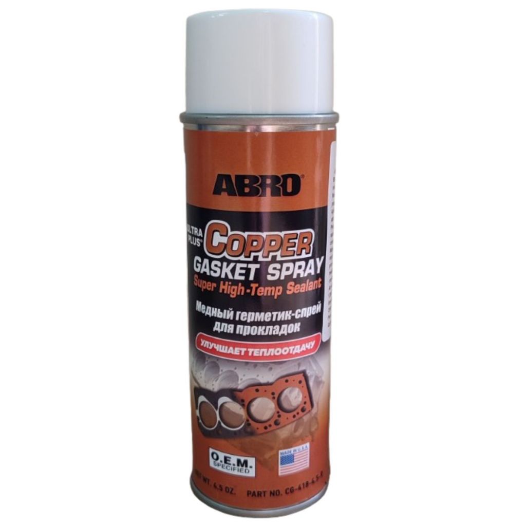 Spray Cobre Abro Copper Gasket Para Junta De Cabeçote 127g