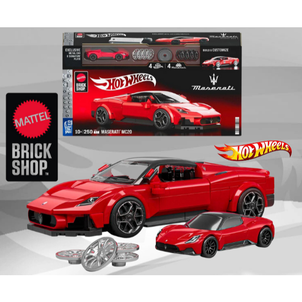 Hot Wheels Brick Shop Maserati MC20 Colecionáveis Para Montar
