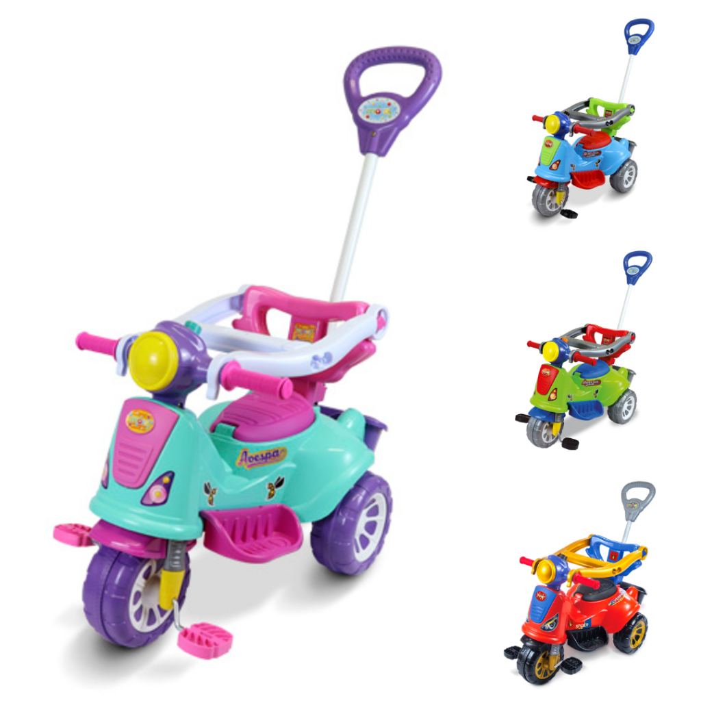 Triciclo Infantil Maral Avespa 2 em 1 Passeio e Pedal - CORES em Oferta na Shopee