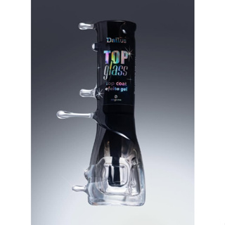 Top Coat Glass Dailus | Efeito Gel e Brilho Espelhado em Oferta na Shopee