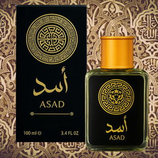 Perfume Arabe Masculino e Feminino 100ml Amadeirado Fragrâncias marcante