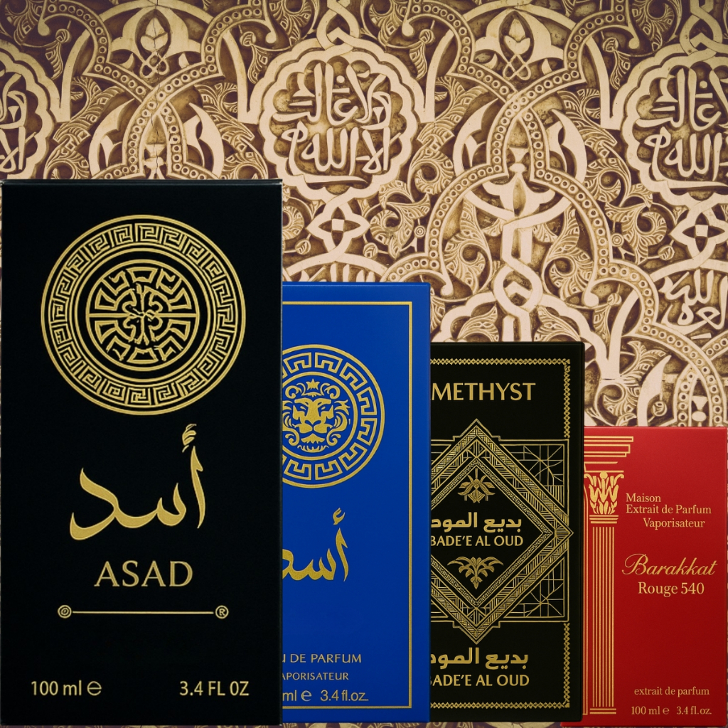 Kit 4 Perfume Árabe Masculino e Feminino 100ml Amadeirado Fragrância