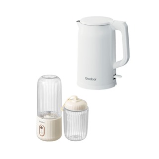 [Venda em Conjunto] Gaabor Espremedor de Frutas Portátil USB 350 ml + 280 ml FP03T + Chaleira Elétrica 1,7L EK20M em Oferta na Shopee