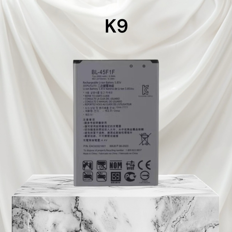 BAT COMPATIVAL K9 \ K4 2017 \ K8 2017 (BL-45F1F) ORI NOVA COM GARANTIA 30 DIA
