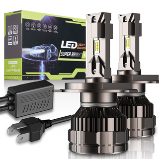 Par Farol Carro Led Lâmpada 300W 40000LM Super Brilhante H4 H7 H11 9006 6500K Luz De Led Para Carro em Oferta na Shopee