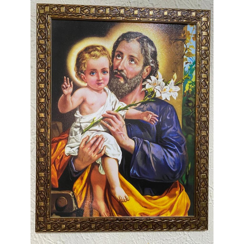 QUADRO DE SÃO JOSÉ 30X40 RESINADO MOLDURA DOURADA TRABALHADA em Oferta na Shopee