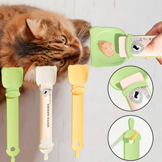 Colher Espremedoura de Sachê Para Gatos Espatula Inteligente - ELOO PET em Oferta na Shopee