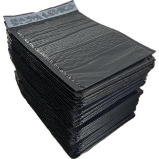 Envelope de Segurança com bolha Laminado Reciclado cinza 19x25 1000 unidades