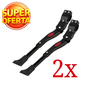 KIT com 2 Descansos Pezinho Lateral Bicicleta C/regulagem P/bike 20 A 29 em Oferta na Shopee