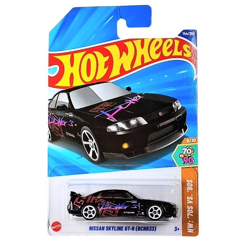 Hot Wheels Nissan Skyline GT-R BCNR33 - 70s vs 90s 8/10 - Carrinho Brinquedo Mattel