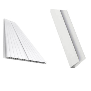 Forro Pvc Branco 7 Laminas Com 1,20 Metros Cada + 2 Rodaforro U De 1,20 em Oferta na Shopee