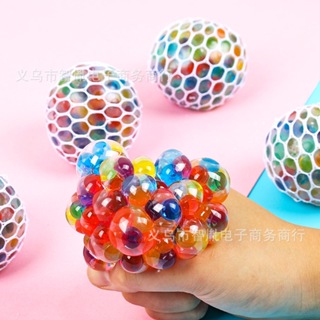 Brinquedos de relaxamento para crianças, brinquedos antiestresse calmantes, bola de apertar em Oferta na Shopee