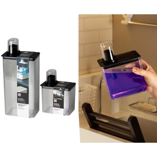 Kit Dispenser Organizador Lavanderia 1,3L 2,6L Amaciante Sabão Líquido Pó Acrílico Premium Paramount em Oferta na Shopee