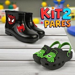 Kit 2 Pares Galocha Infantil e Babuche Menino Leve e Confortável em Oferta na Shopee