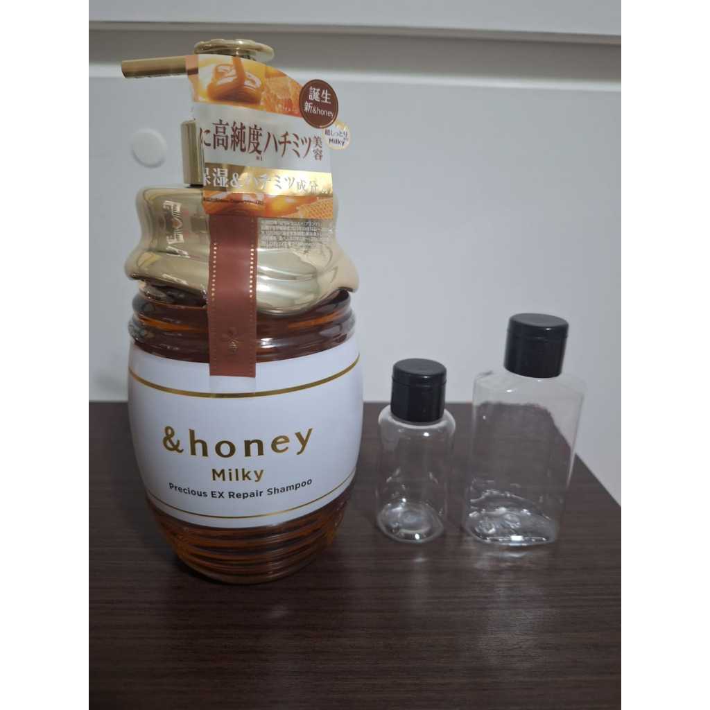 Shampoo Milky Precious EX Repair - & Honey 35ml ou 65ml