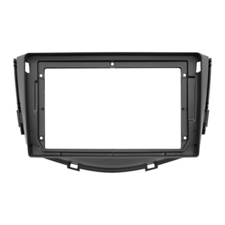 Moldura 9 Polegadas Lifan X60 Até 2017 Painel Multimídia 2din Preto Fosco Alto  Acabamento em Oferta na Shopee