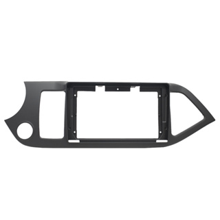 Moldura 9 Polegadas Kia Picanto 2012 Acima Painel Multimídia 2din Preto Fosco Alto  Acabamento em Oferta na Shopee