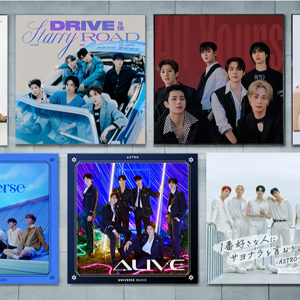 ASTRO PLACA DE ÁLBUM DECORATIVA QUADRO KPOP - 20x20, 3mm