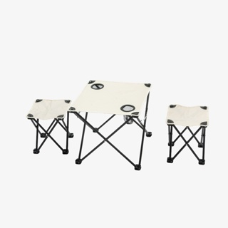 Kit Portátil de 2 Cadeiras e 1 Mesa Dobráveis - Leve 1kg, Ideal para Camping, Metrô e Pesca - Prático em Segundos em Oferta na Shopee