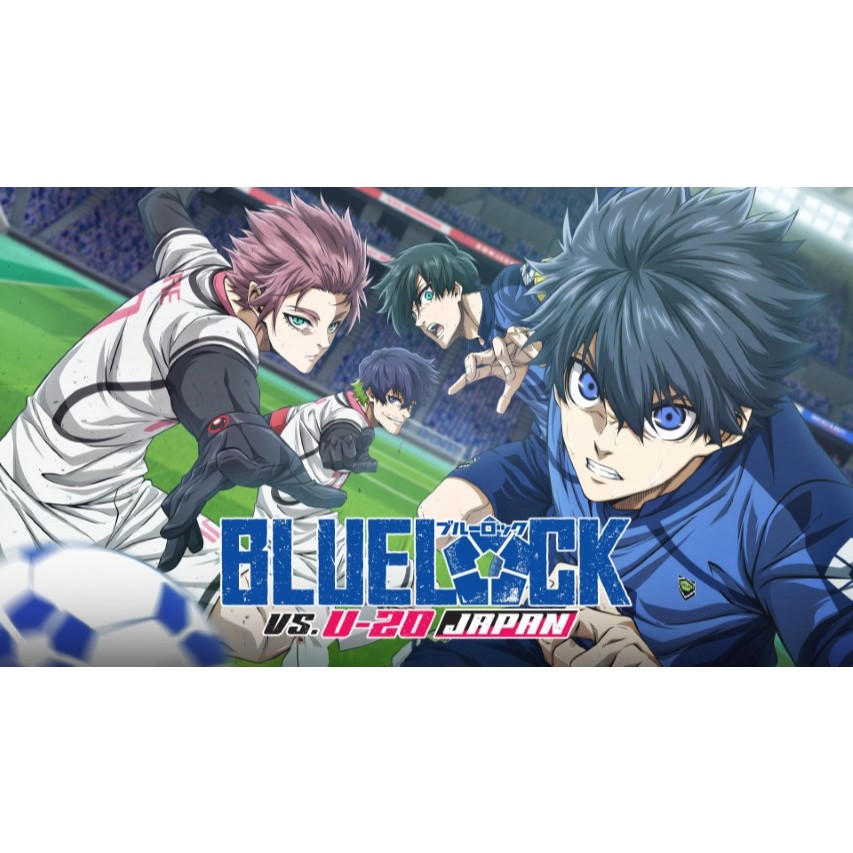 Painel blue lock, campo, retangular de lona para decoração de festa de aniversário infantil. Várias medidas. em Oferta na Shopee