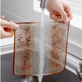 1 Pano Limpeza Aço Cozinha Fogão Louça  Reutilizável Pronta Entrega em Oferta na Shopee