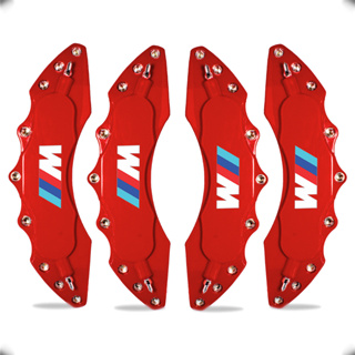 Capa de Pinça de Freio Universal Esportiva BMW M 320i com Cola Adesiva de Fixação em Oferta na Shopee