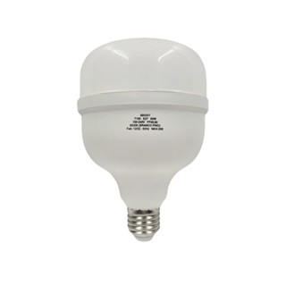 Lâmpada Super LED Bulbo 50W Branco Frio 6500k em Oferta na Shopee