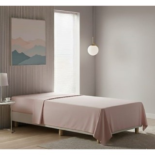 Lençol Solteiro Avulso com Bainha Percal 400 Fios - Sem Elástico Super Macio em Oferta na Shopee