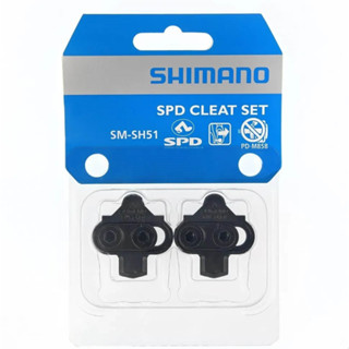 Taco Taquinho Shimano Pedal Clip Mtb Spd Sm Sh51 em Oferta na Shopee