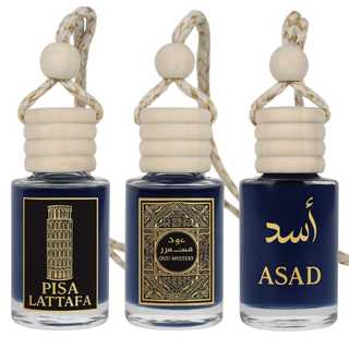 Cheirinho Árabe Carro Aromatizante Automotivo Disponível em 1 ou 3 Unidades | Escolha sua Fragrância em Oferta na Shopee